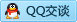 QQ在线咨询471824091